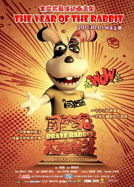 亚洲天堂三区