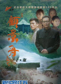 亚洲不卡视频在线